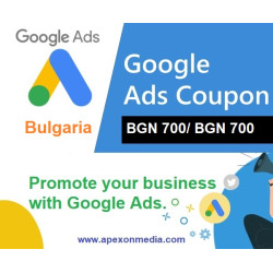 BGN 700 google ads coupon Bulgaria