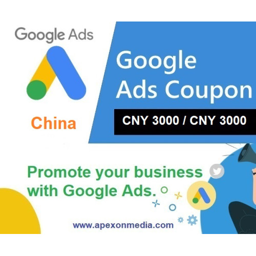 CNY 3000 Chinese Yuan Google Ads coupon China